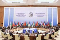 الحاق دولت جمهوری اسلامی ایران به سازمان همکاری شانگهای