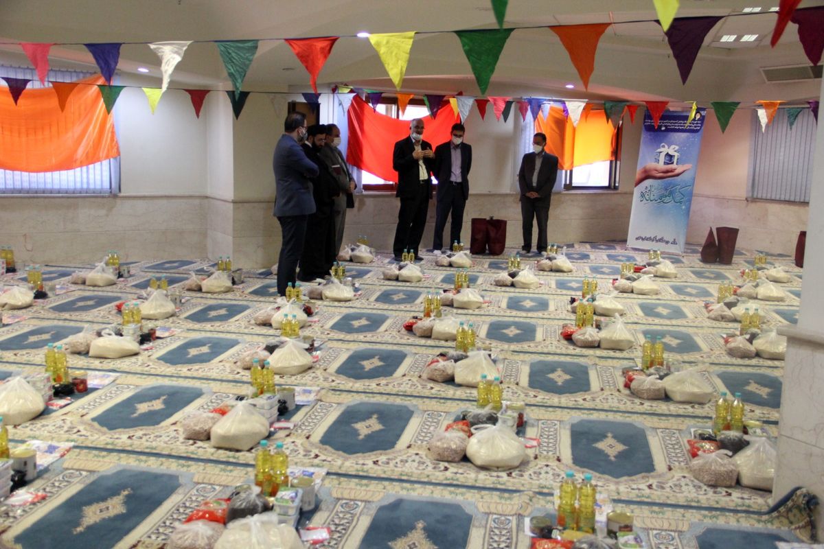 بسته معیشتی شرکت گاز اصفهان