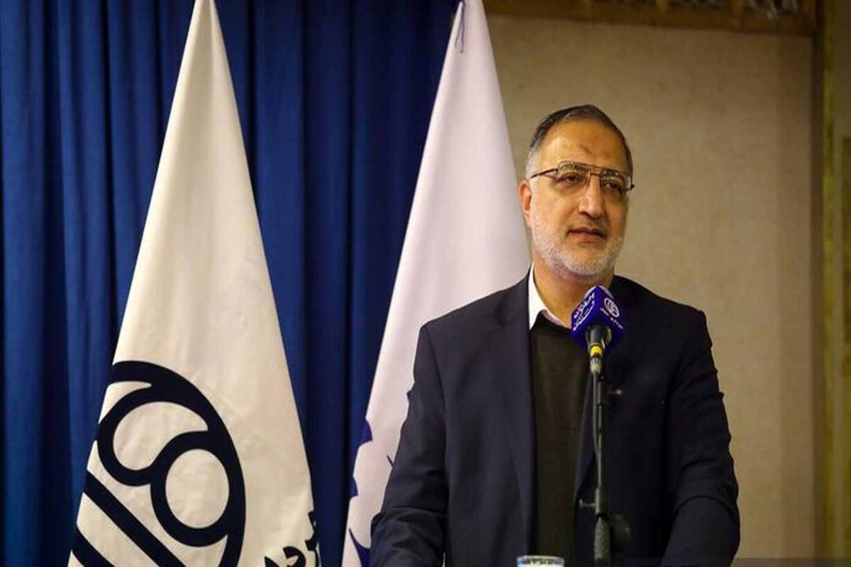 شهردار تهران