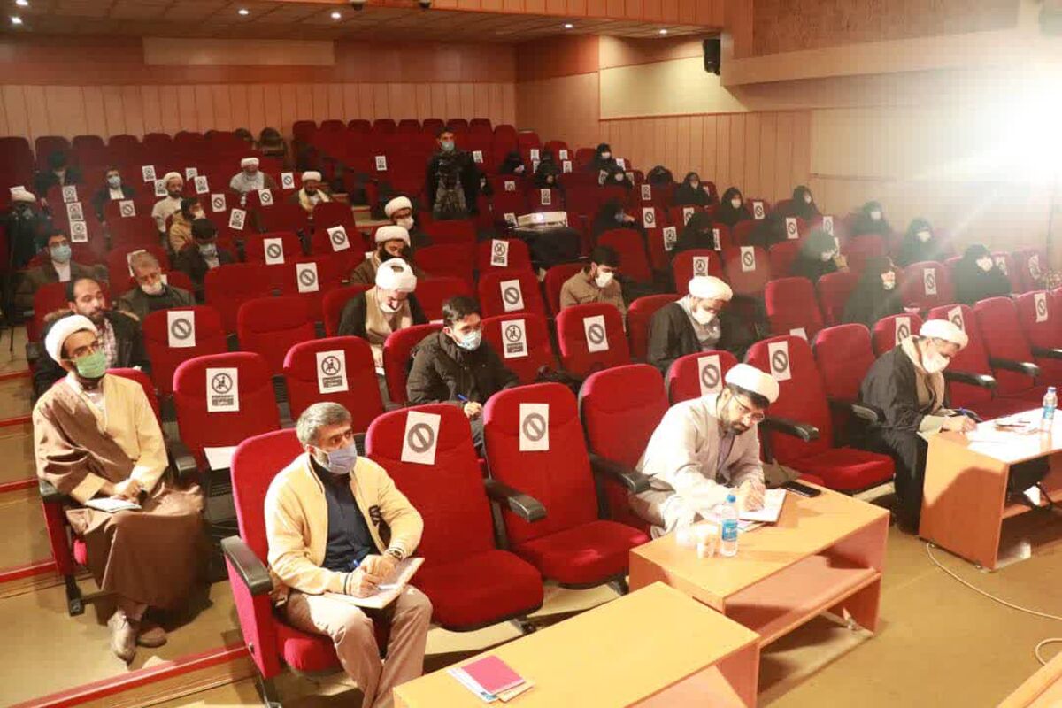 کارگاه آموزشی