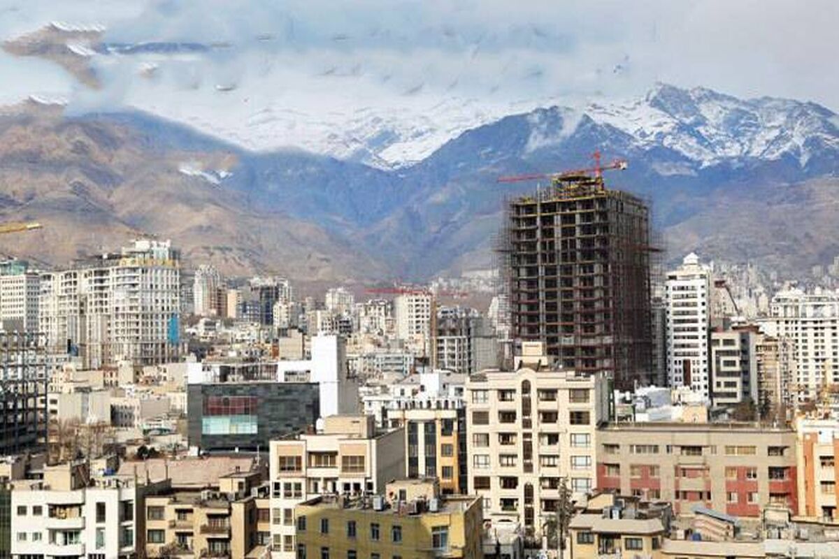 مسکن