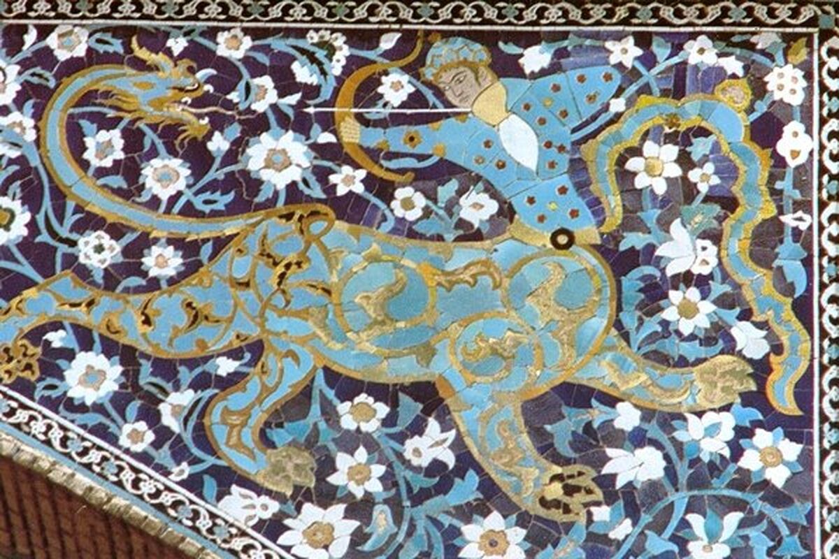 اصفهان- نکوداشت روز اصفهان