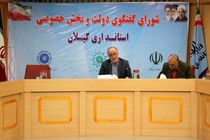 وضعیت گیلان در بحث تولید و صادرات گل و گیاه مطلوب نیست