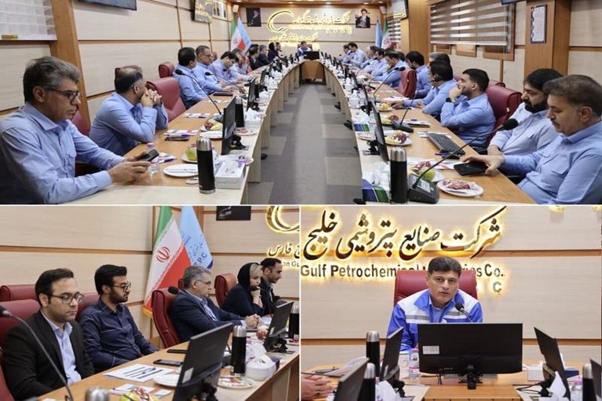پتروشیمی شهید تندگویان