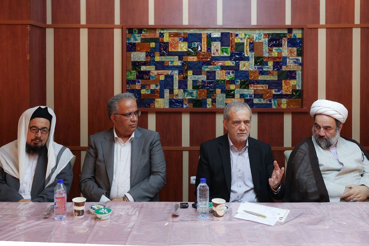 پزشکیان