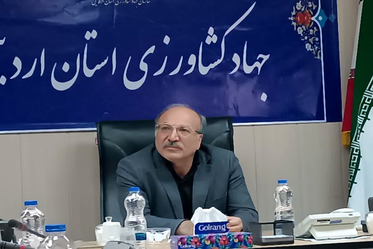 نوبخت اژدری