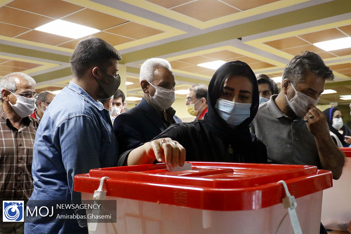 پنجمین دوره انتخابات مجامع جمعیت هلال احمر