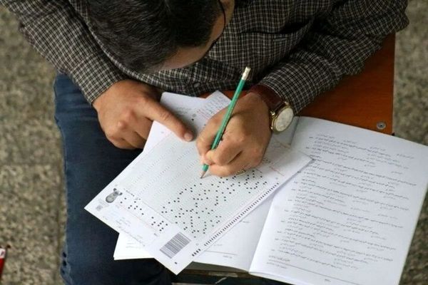 دفترچه انتخاب رشته آزمون کاردانی به کارشناسی اصلاح شد