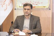 اجرای بیستمین طرح قاصدک بهزیستی در شهرستان فریدن/ ارائه خدمات به ۶۰۰ نفر از مددجویان بهزیستی 