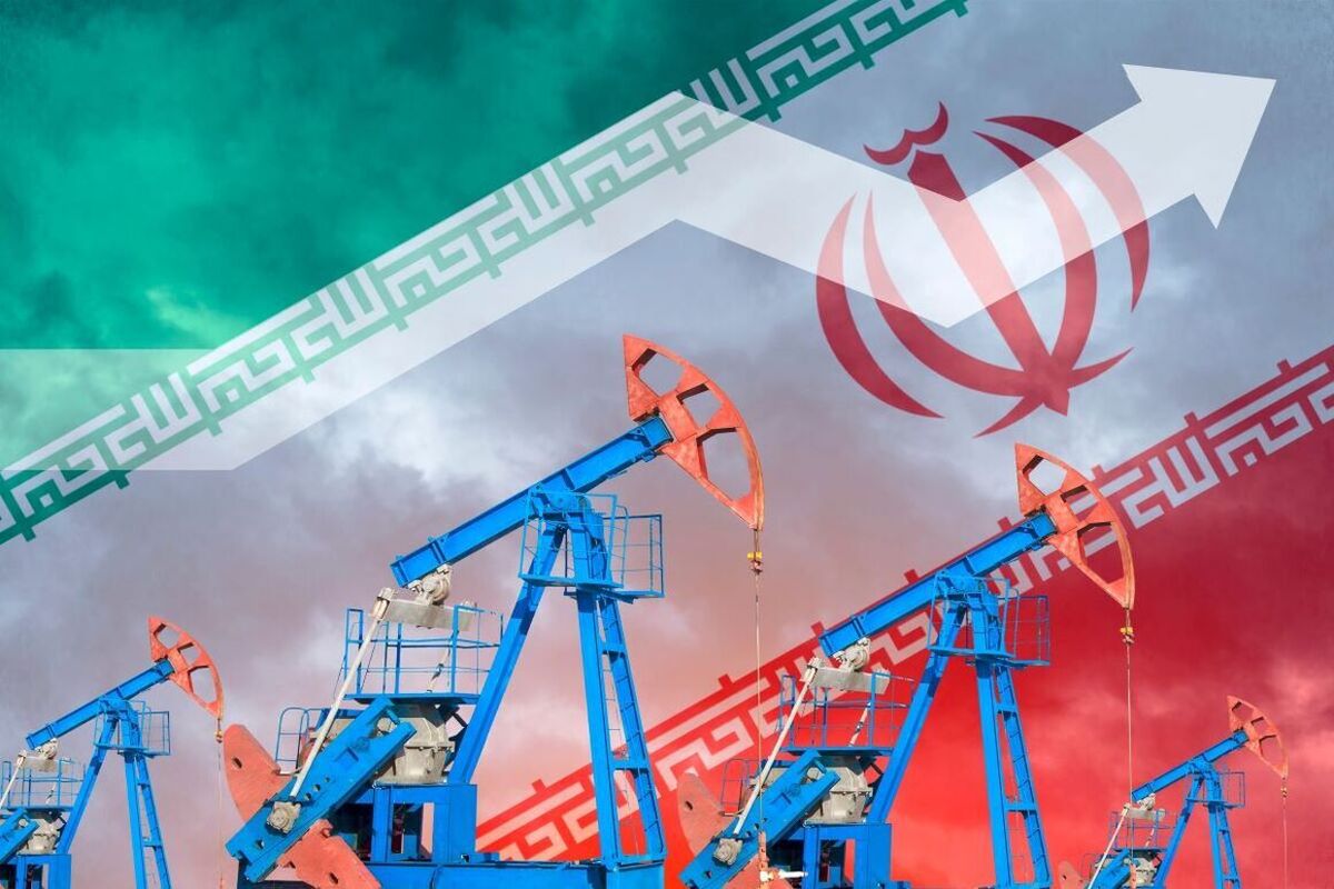 نفت ایران 