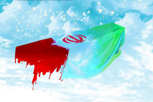 شهادت مرزبان در درگیری با اشرار در نقطه صفر مرزی