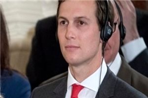 داماد ترامپ برای توضیح پیرامون نقش روسیه در پیروزی ترامپ به سنا می‌رود