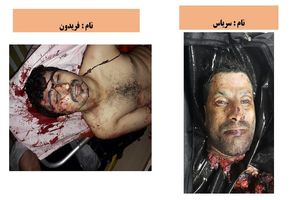 هویت عناصر تروریستی حوادث دیروز تهران+ عکس