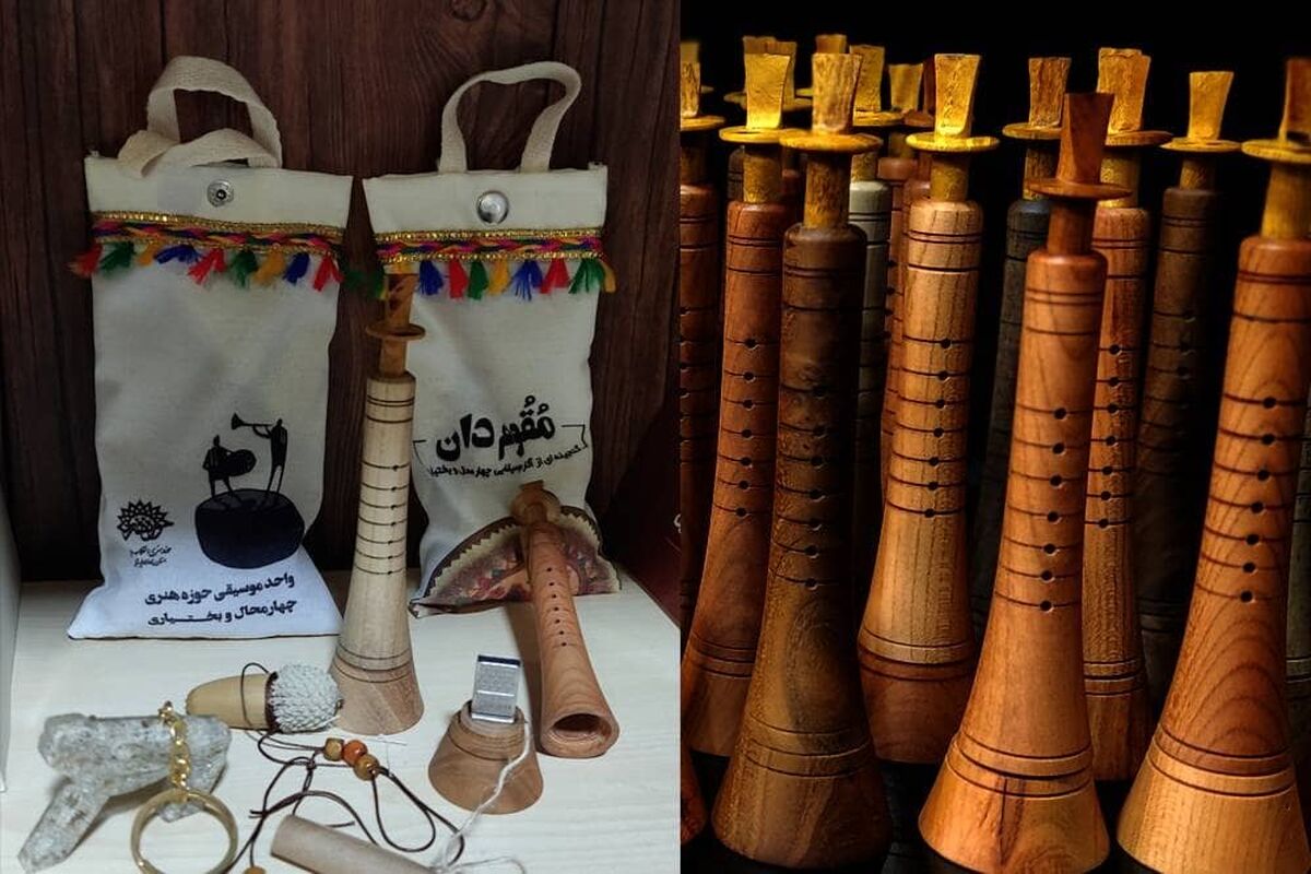 هنر