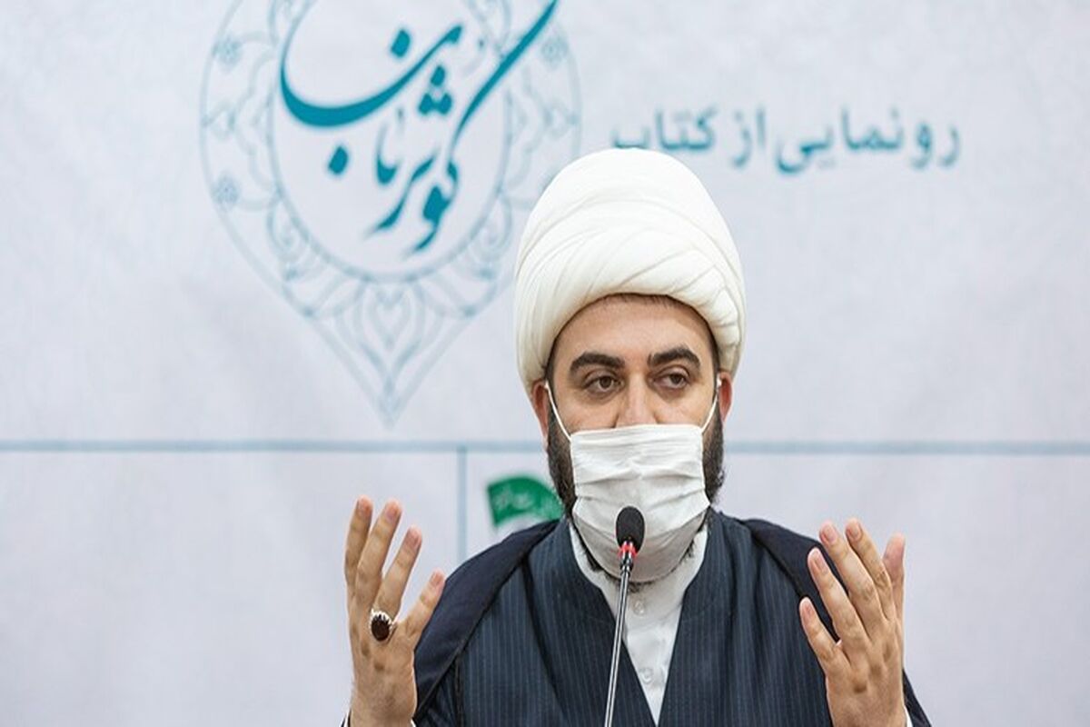 حجت‌الاسلام محمد قمی