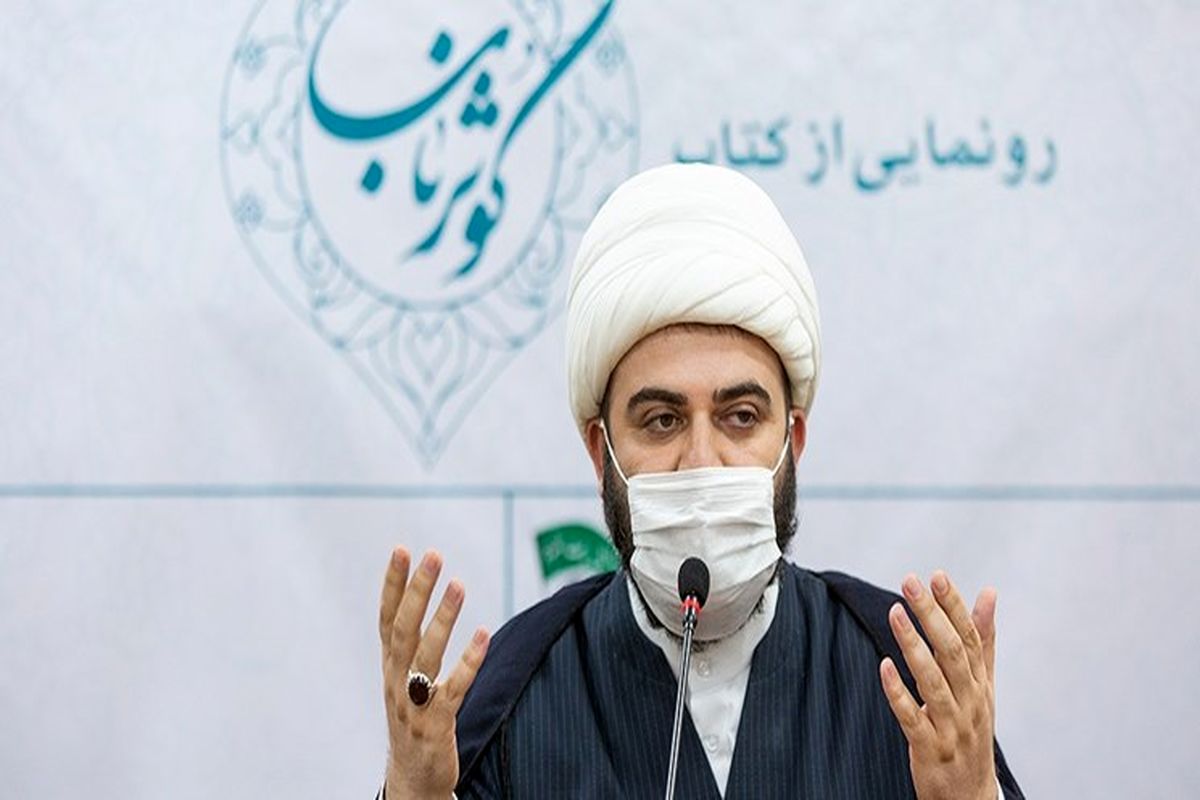 حجت‌الاسلام محمد قمی