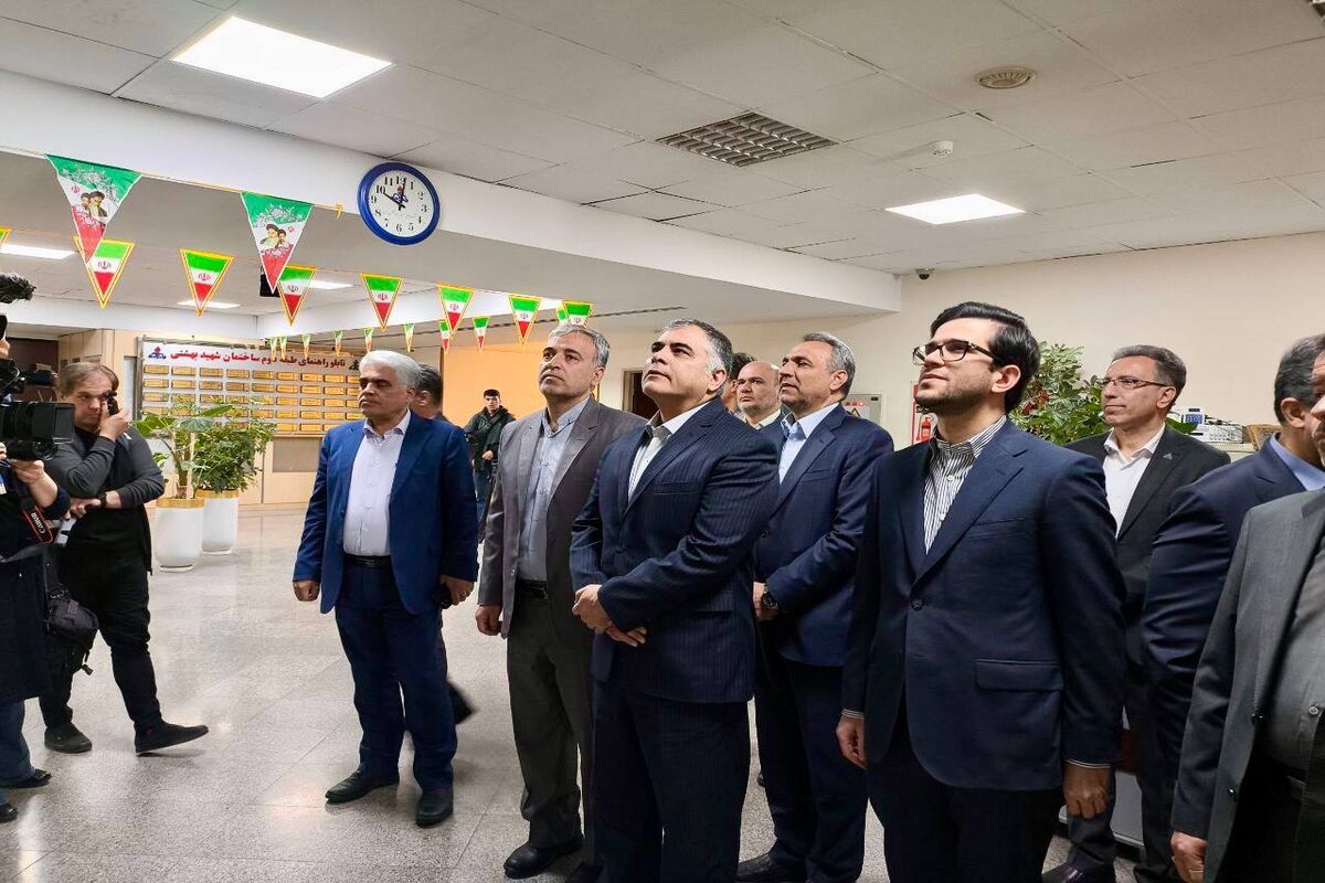 وزیر نفت