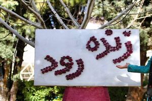 حفظ آثار تاریخی و فرهنگ ناملموس اصفهان از اهداف برنامه زنده رود