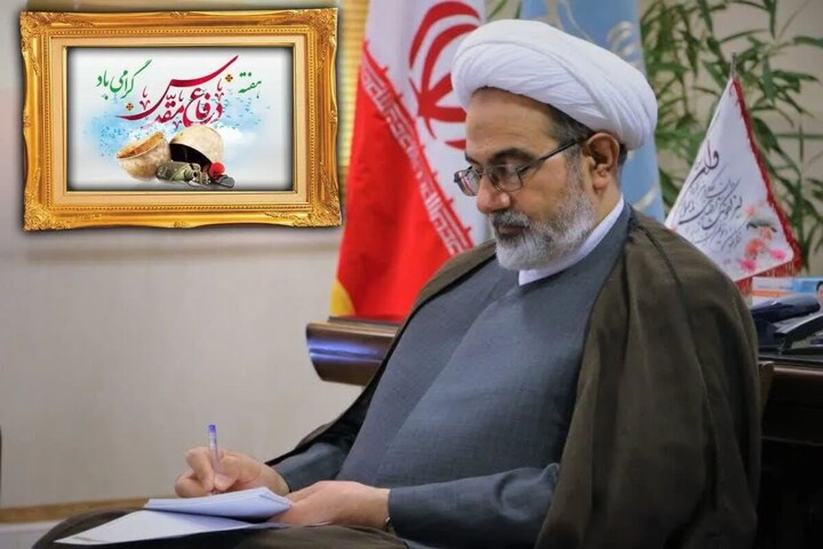 رئیس سازمان قضایی