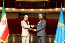 رهبر ارکستر سمفونیک تهران انتخاب شد