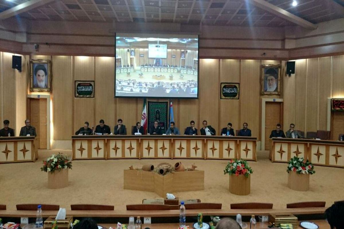 کارگاه آموزشی