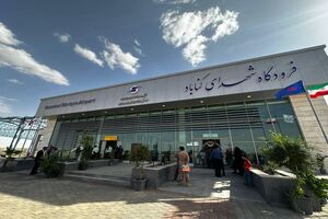 بازگشت اقتدار به  آسمان گناباد؛ نخستین پرواز فرودگاه این شهرستان پس از جنگ اخیر برقرار شد