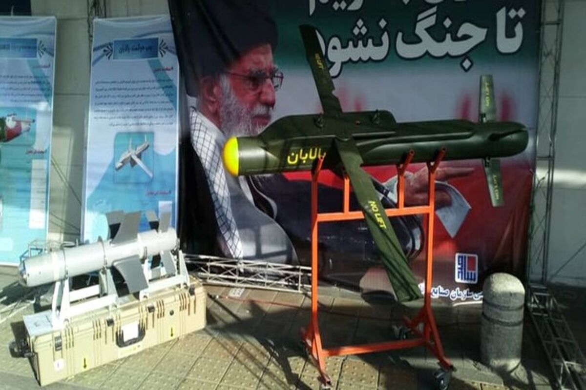 تسلیحات صنعت دفاعی کشور