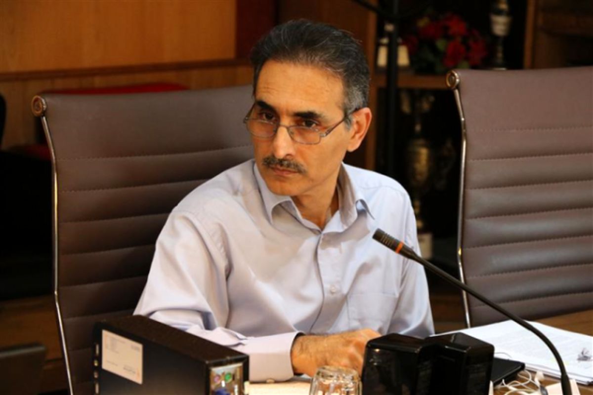 آب منطقه ای