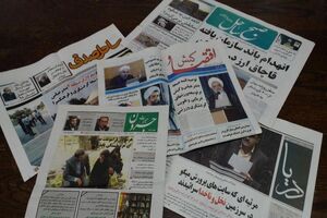 انجمن صنفی کارفرمایان در پی استیفای حقوق اهالی مطبوعات هرمزگان
