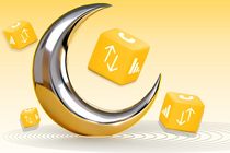اعلام بسته ترکیبی ایرانسل ویژه عید سعید فطر