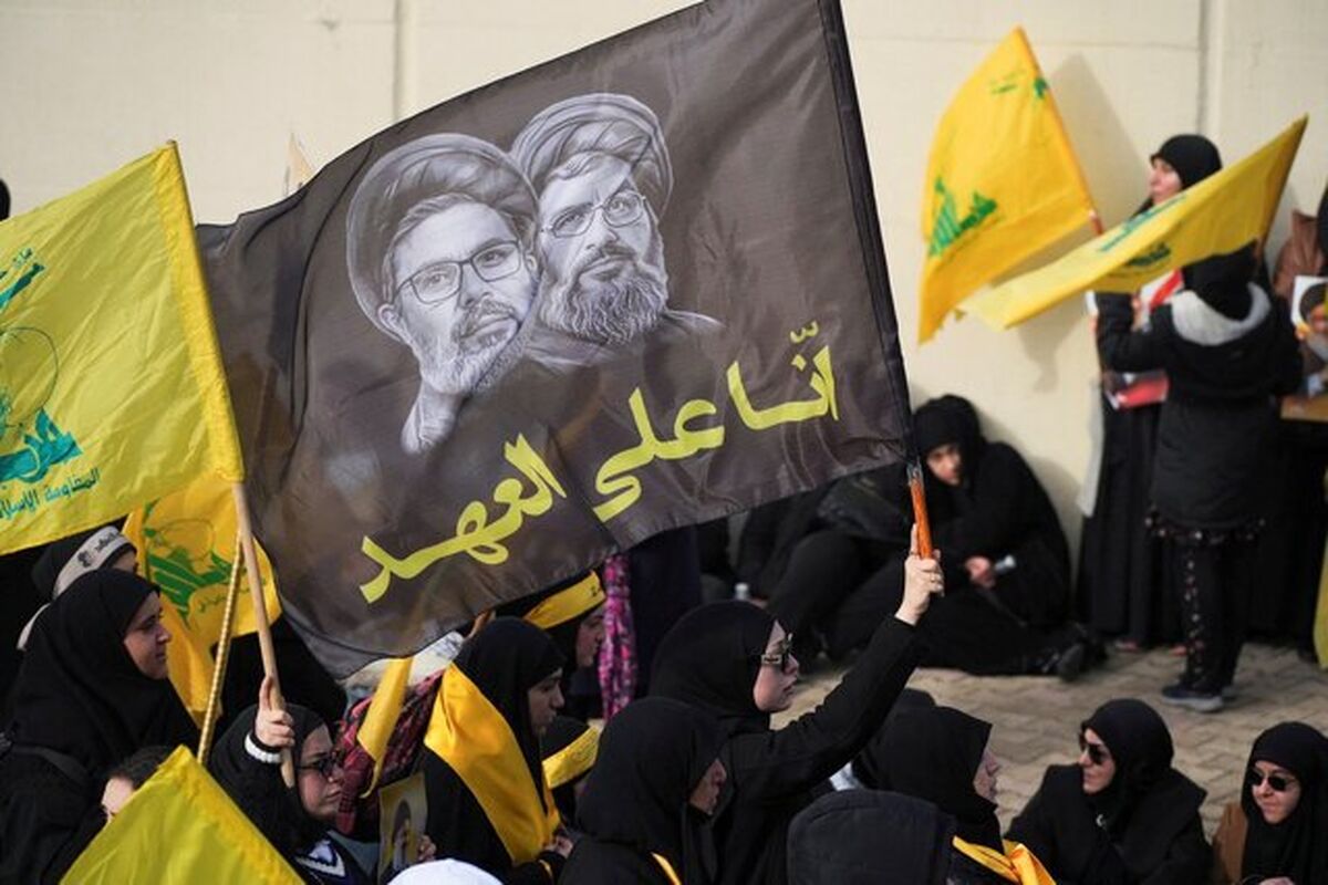 شهید نصرالله