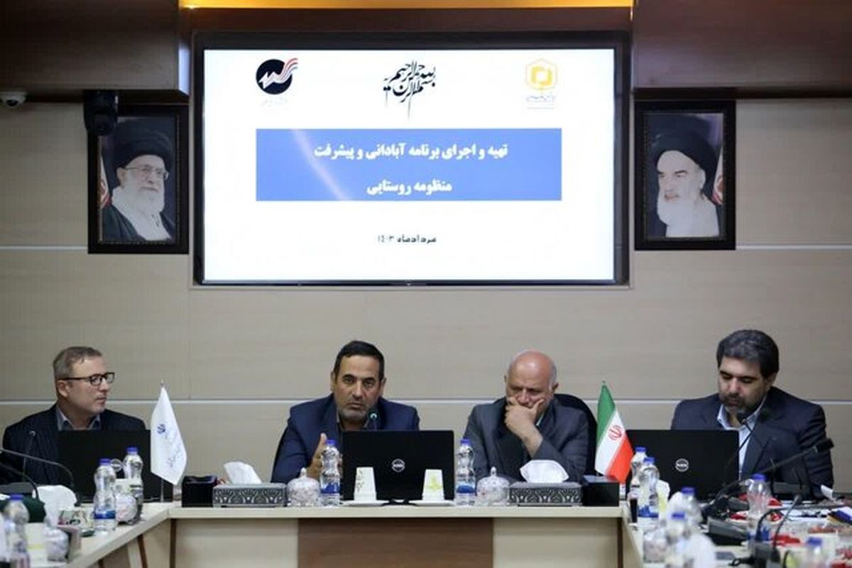 مدیریت آذربایجان شرقی 