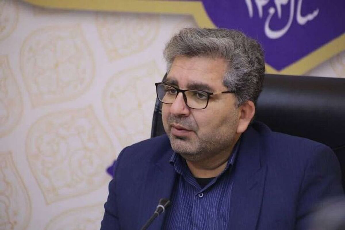 اربعین حسینی