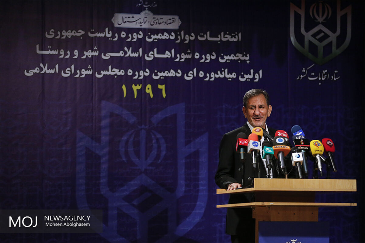 بازدید اسحاق جهانگیری از ستاد انتخابات کشور