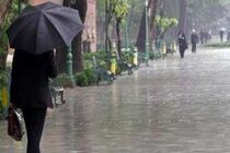  ۷ استان کشور در وضعیت قرمز بارش قرار دارند