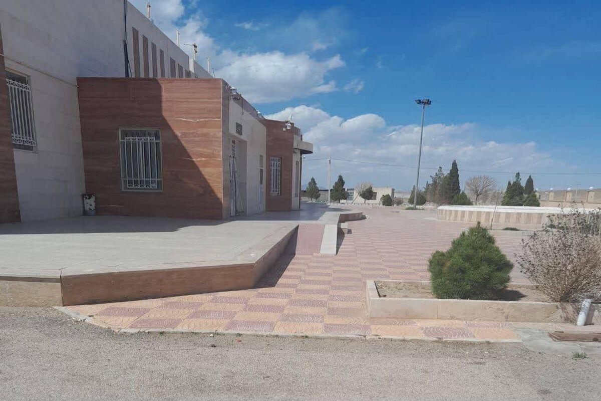 راهداری