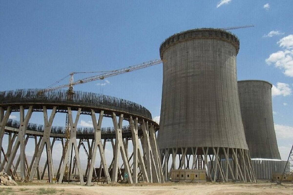 نیروگاه هنگام