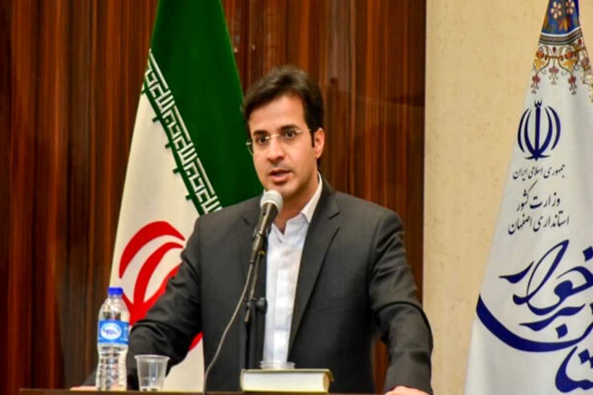 فرماندار شهرستان برخوار