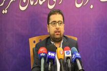 چون قیمت کف و سقف مشخص نیست تعزیرات هم نمی‌تواند کاری کند!
