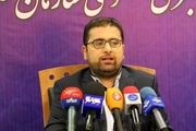 دو تامین کننده برنج شهروند جریمه شدند