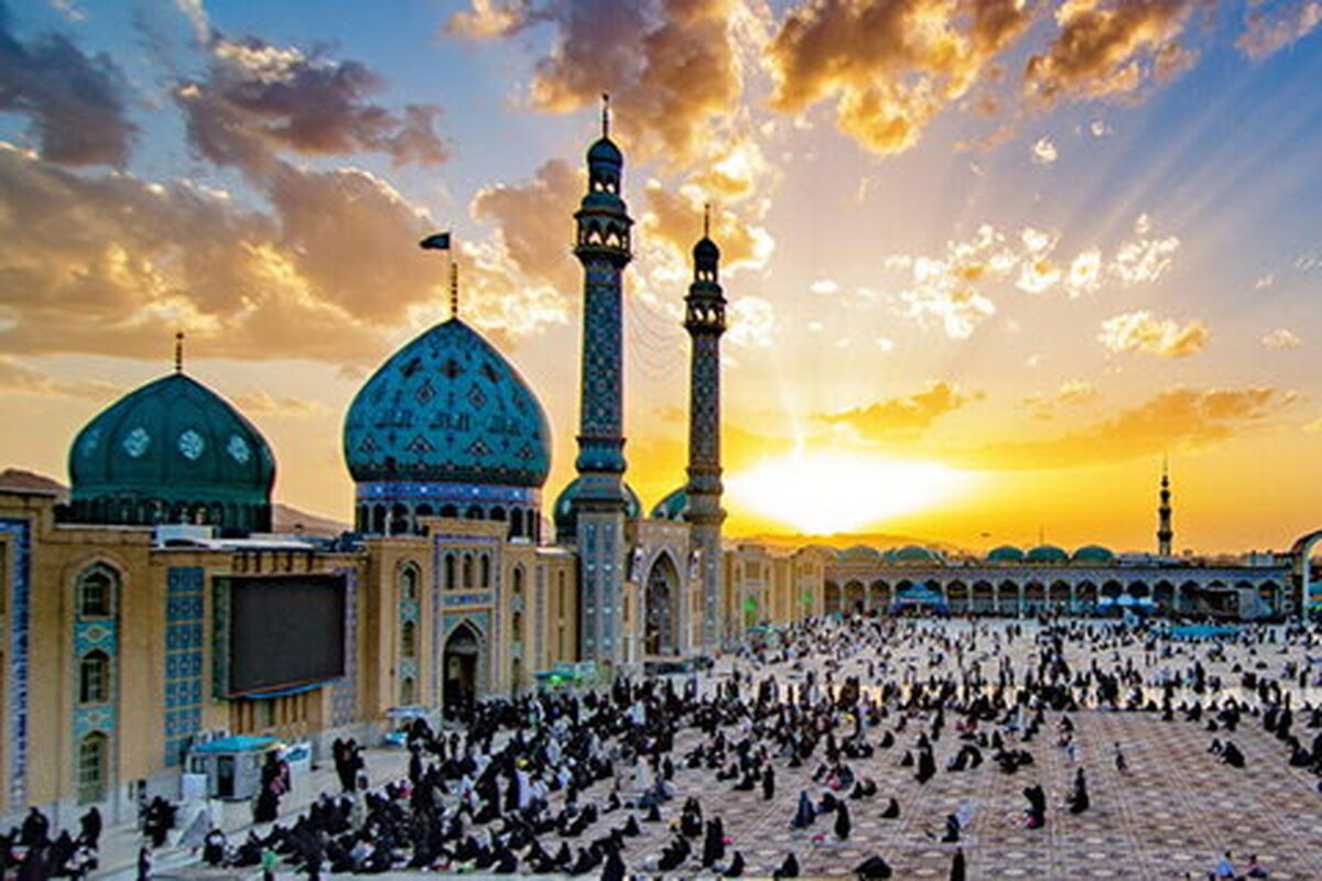 مسجد مقدس جمکران
