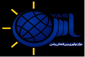 نخستین مرکز بین‌المللی نوآوری کشور با حضور معاون رئیس جمهور افتتاح می‌شود