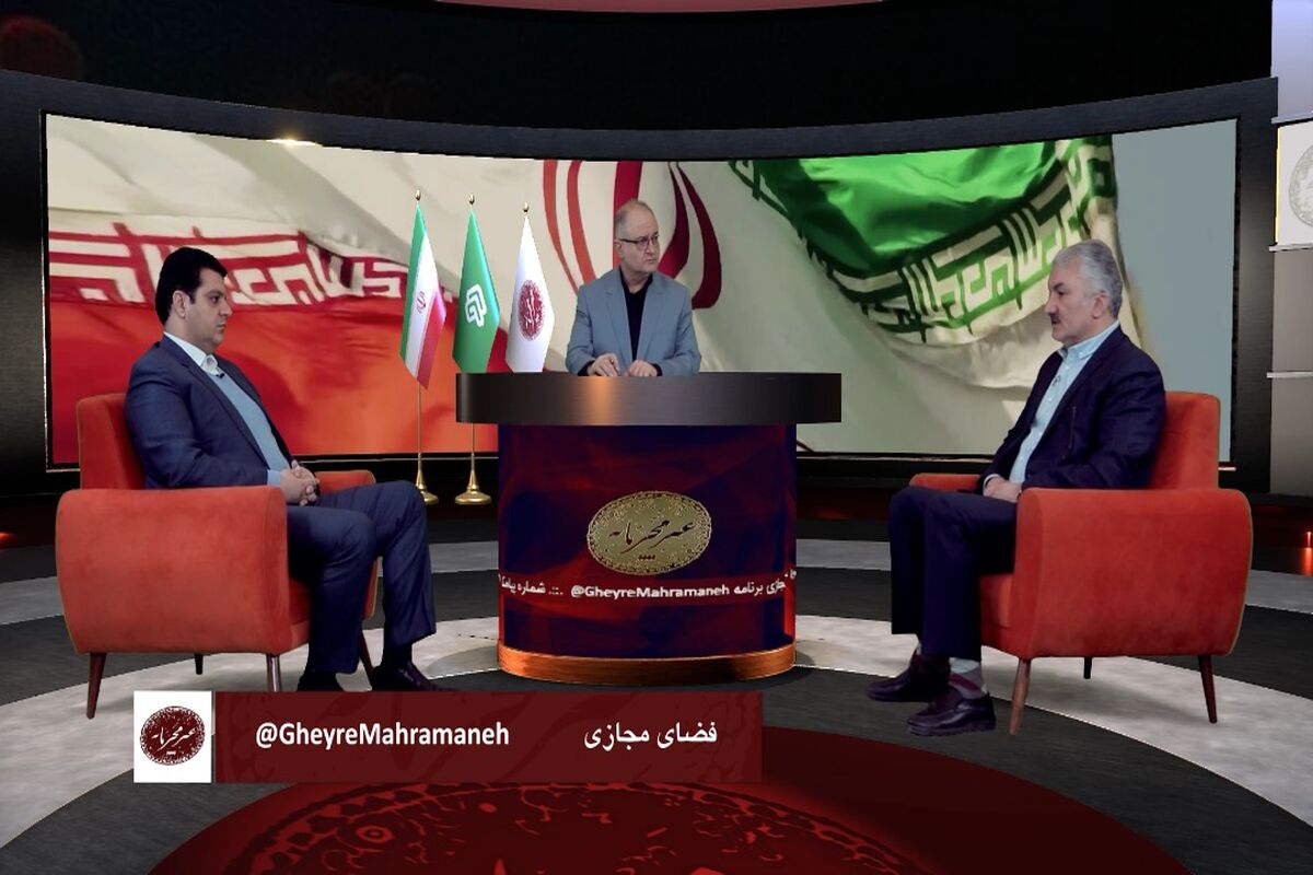 برنامه غیرمحرمانه