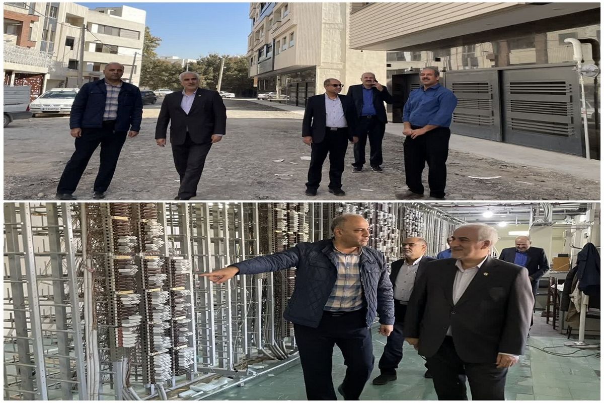 مخابرات اصفهان