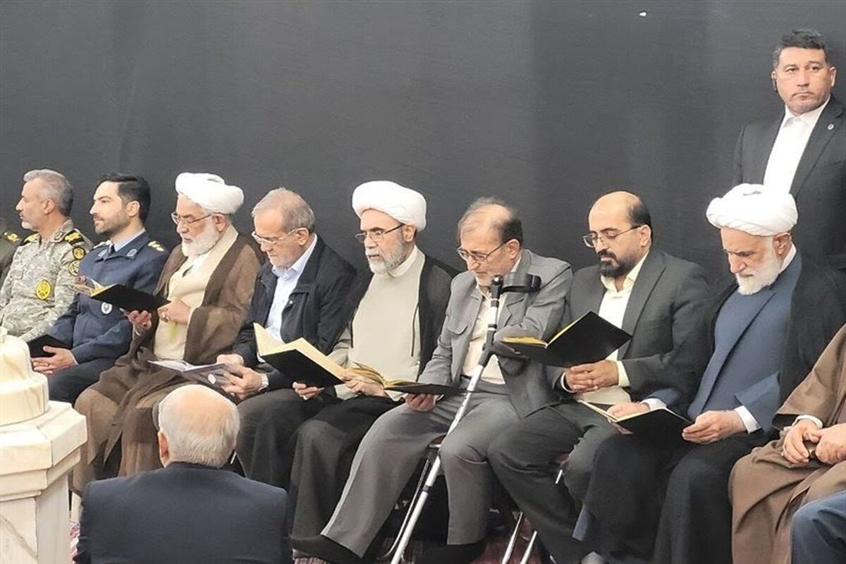 پزشکیان