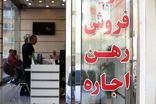 قراردادهای اجاره بدون نیاز به توافق جدید 