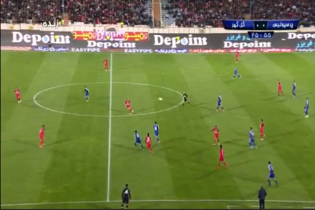 بازی پرسپولیس و گل گهرسیرجان