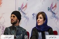 نقد و بررسی دارکوب در ارسباران برگزار می‌شود