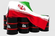 اروپا نمی خواهد مقابل تحریم های آمریکا ایستادگی کند