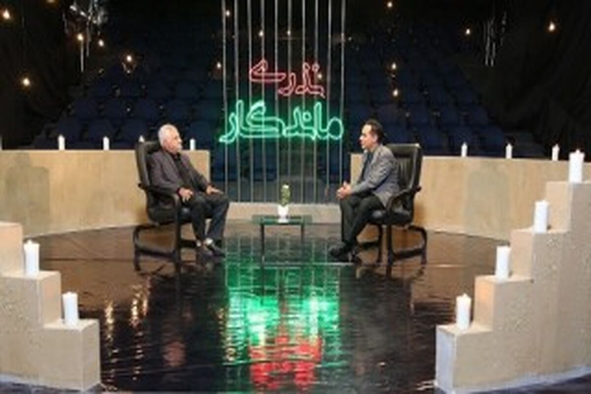 فولاد